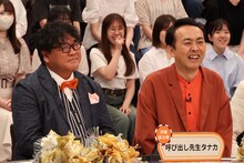 左から田中卓志、カンニング竹山。©フジテレビ