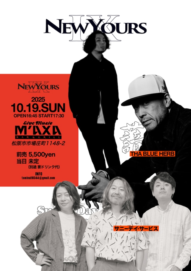 「NEW YOURS vol.9 サニーデイ・サービス×THA BLUE HERB」告知画像
