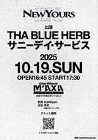 「NEW YOURS vol.9 サニーデイ・サービス×THA BLUE HERB」告知画像