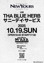 「NEW YOURS vol.9 サニーデイ・サービス×THA BLUE HERB」告知画像
