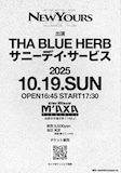 「NEW YOURS vol.9 サニーデイ・サービス×THA BLUE HERB」告知画像