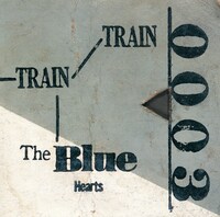 THE BLUE HEARTS「TRAIN-TRAIN」ジャケット