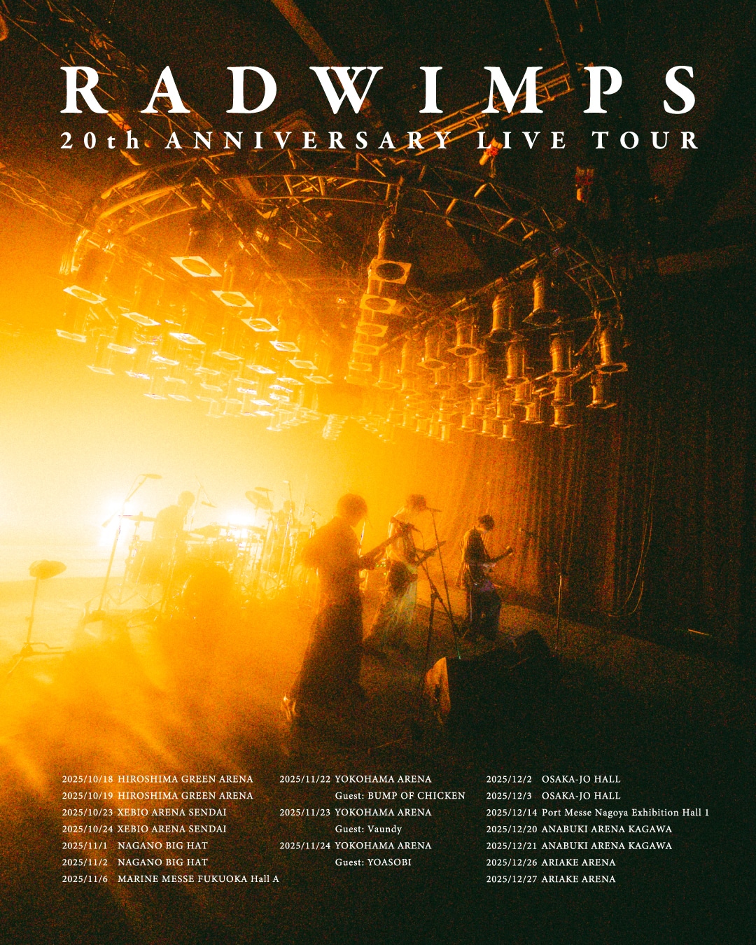 「RADWIMPS 20th ANNIVERSARY LIVE TOUR」ビジュアル