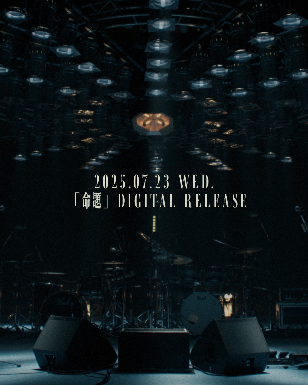 RADWIMPS_meidai_haishin_visual
