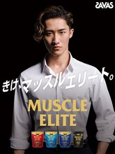 岩本照（Snow Man）×ザバス キービジュアル