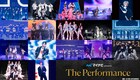 トラジャ、MAZZEL、NCTら16組登場「The Performance」の模様を9時間超にわたりOA