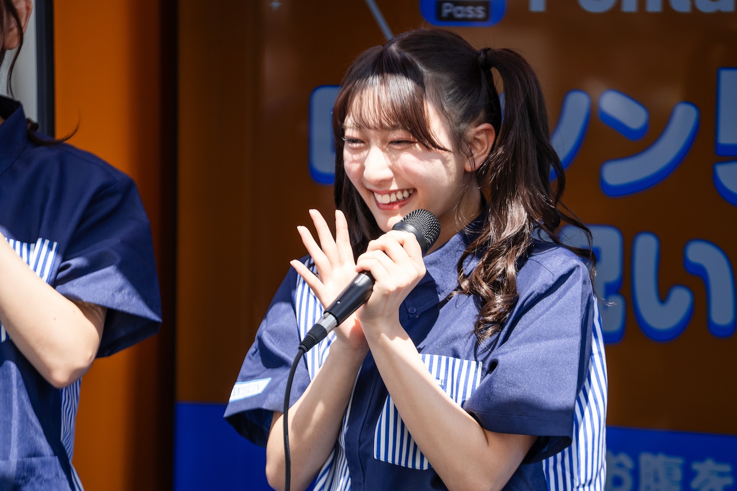 山内咲奈