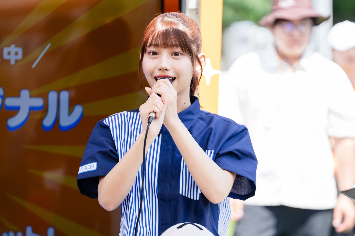 白石まゆみ