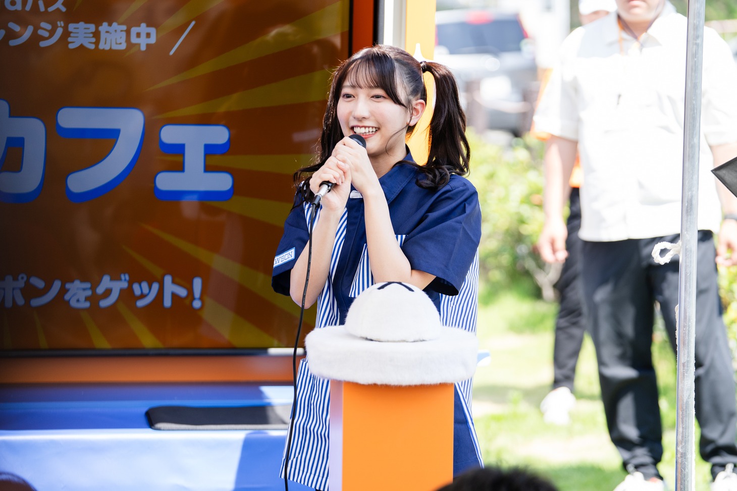 山内咲奈