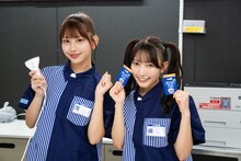 左から白石まゆみ、山内咲奈。