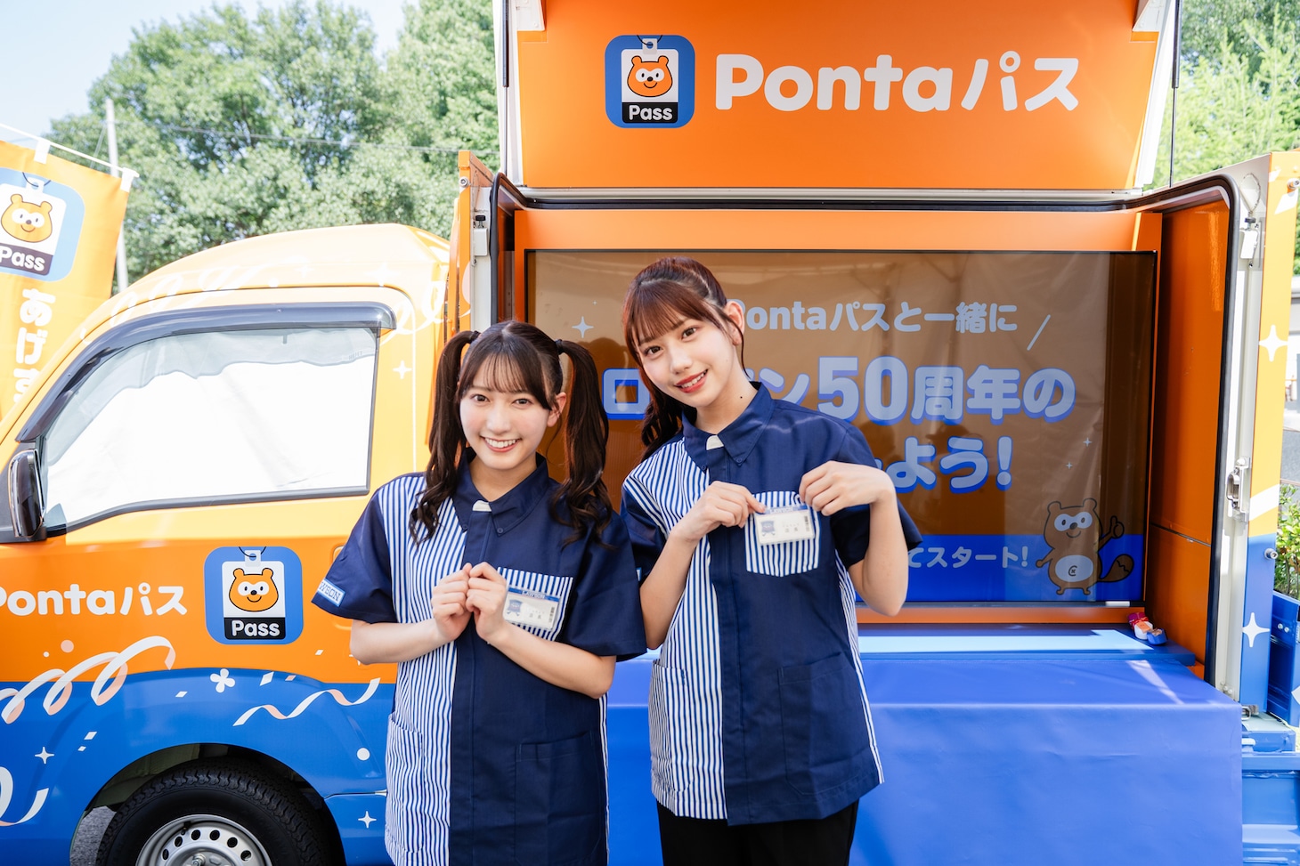 左から山内咲奈、白石まゆみ。