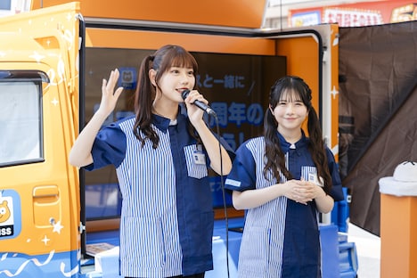 左から白石まゆみ、栗田なつか。