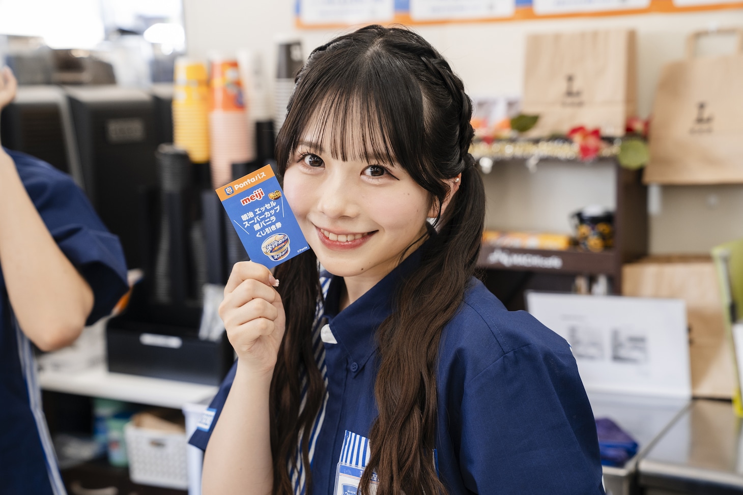 栗田なつか