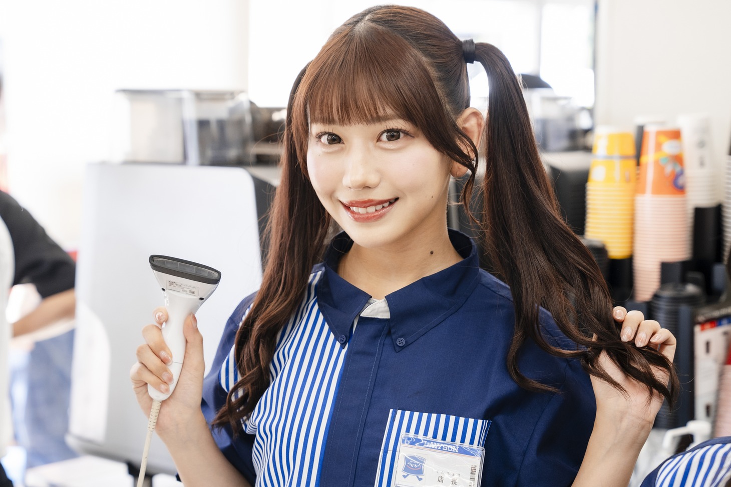 白石まゆみ