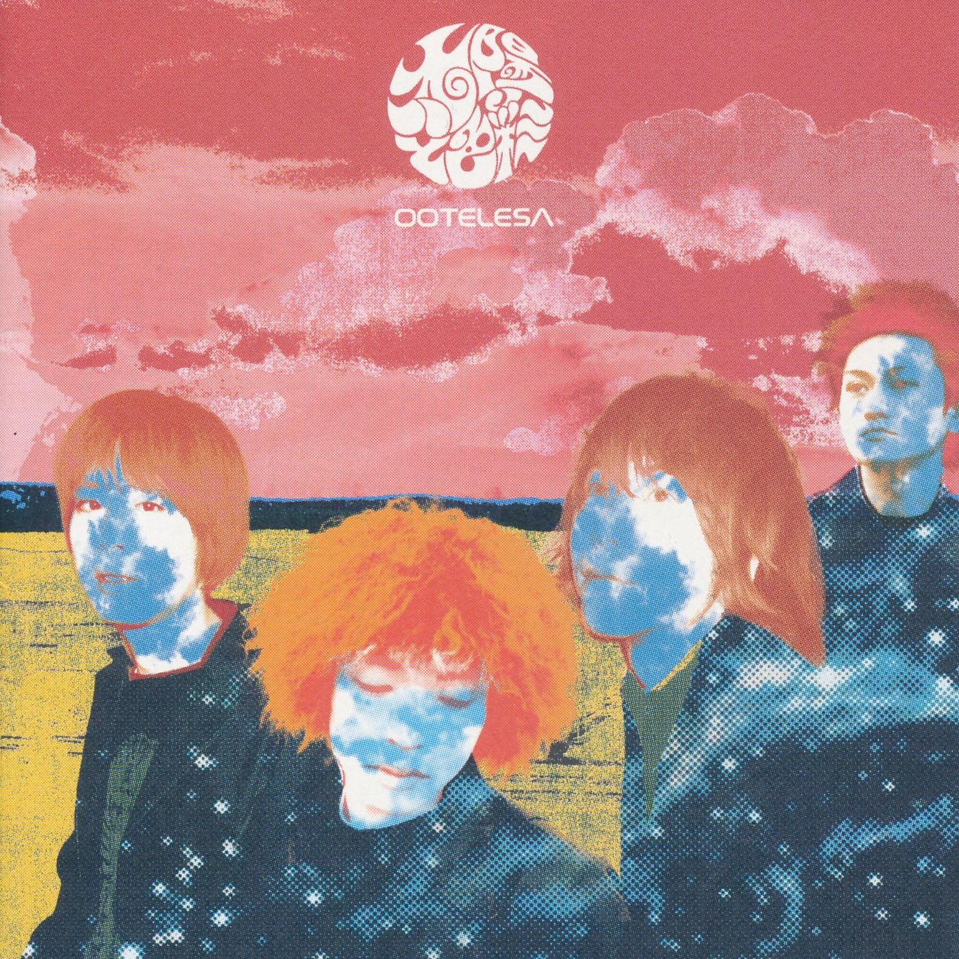 OO TELESA「太陽と色彩」ジャケット