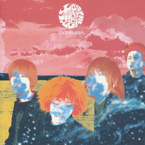 OO TELESA「太陽と色彩」ジャケット