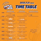 下北沢の音楽×ビールフェス、トリはTHE FOREVER YOUNG