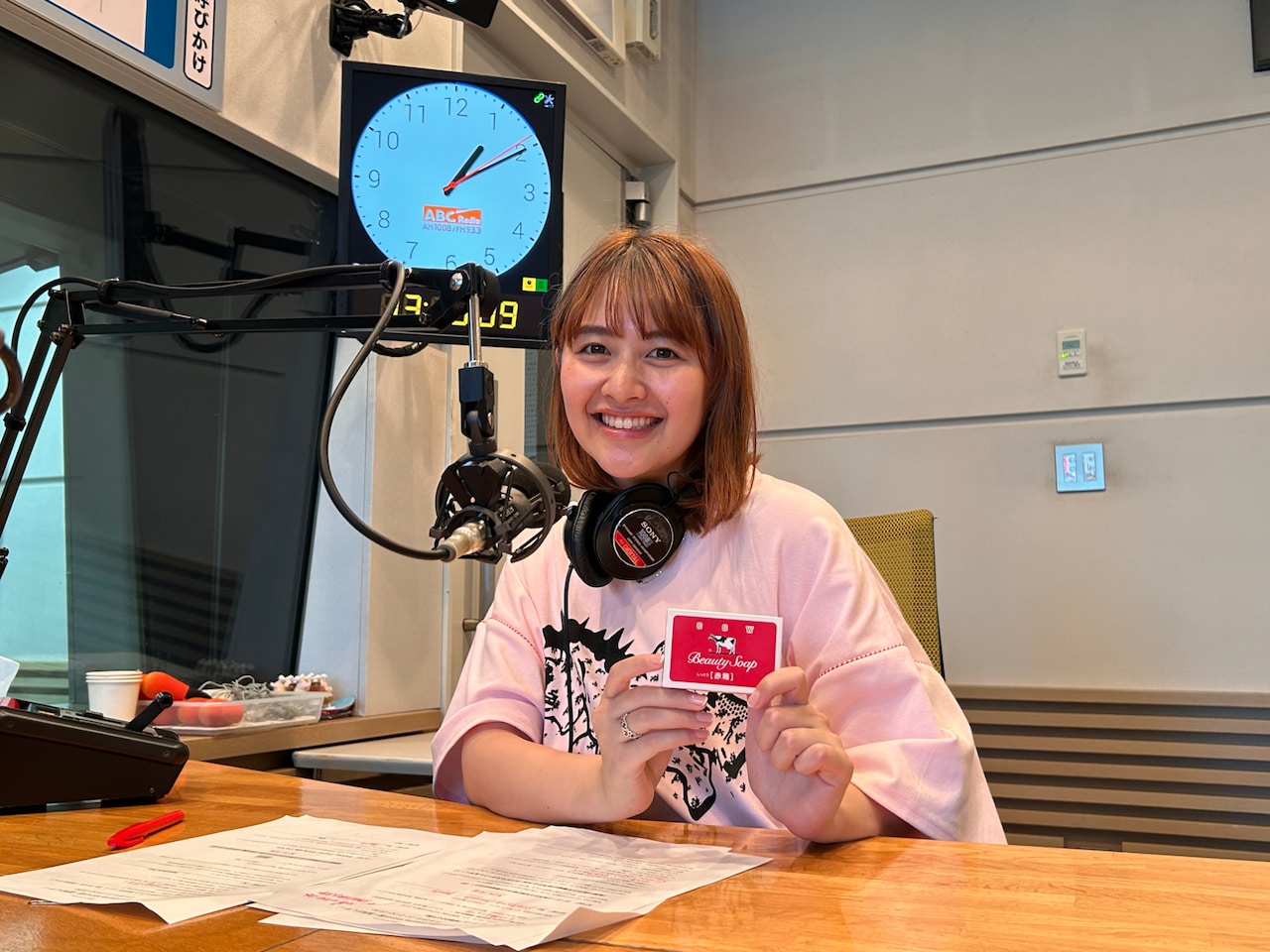 有華初の冠番組がABCラジオでスタート「お湯にゆっくり浸かっている気分になれるような番組に」