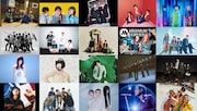 埼玉フェス「CANNONBALL」最終発表でSKY-HI追加、タイムテーブルも明らかに