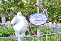 ベイマックスのハッピーライド