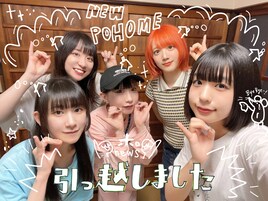 きのホ。共同生活解消、メンバー全員が京都で1人暮らし