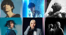 上段左から川上洋平（［Alexandros］）、TeddyLoid、たなか（Dios）、下段左からざらめ、ao、Taka（ONE OK ROCK）。