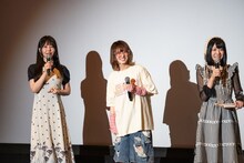 左から相沢梨紗、小鳩りあ、高咲陽菜。