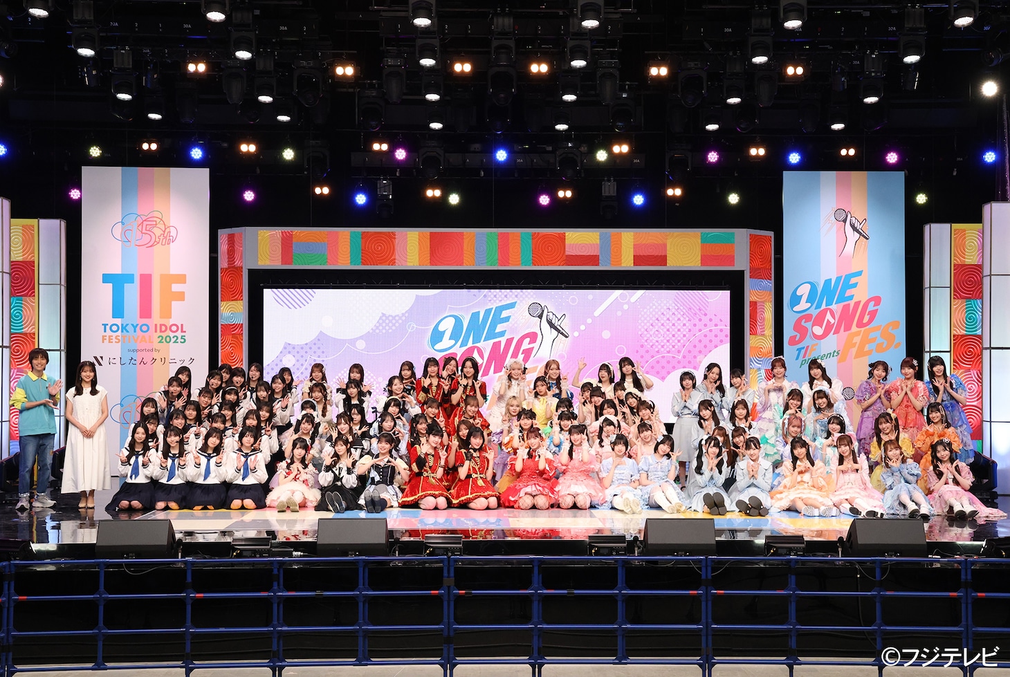 フジテレビ「TIF presents ONE SONG FES.」の出演者。