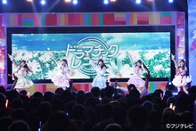 ドラマチックレコード