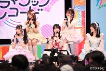 ドラマチックレコード