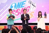 左から吉田尚記（ニッポン放送アナウンサー）、徳井健太（平成ノブシコブシ）、原田葵（フジテレビアナウンサー）。