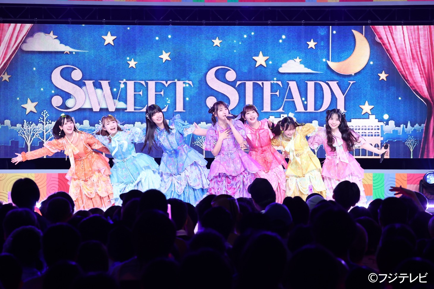 SWEET STEADY