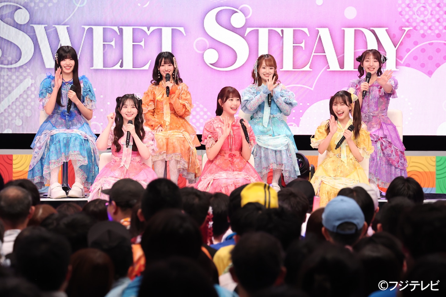 SWEET STEADY