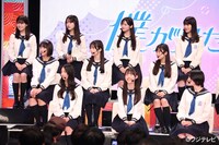 僕が見たかった青空