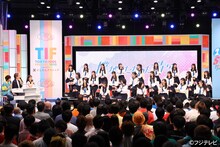 僕が見たかった青空