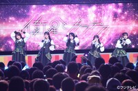 衛星とカラテア