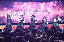 衛星とカラテア