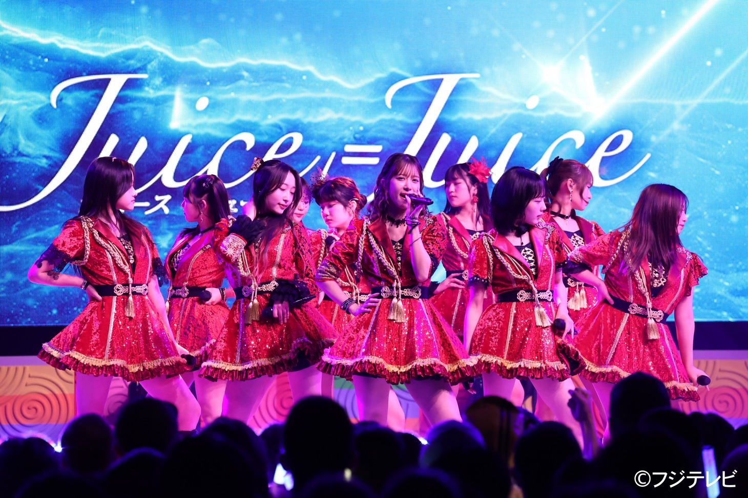 Juice=Juice