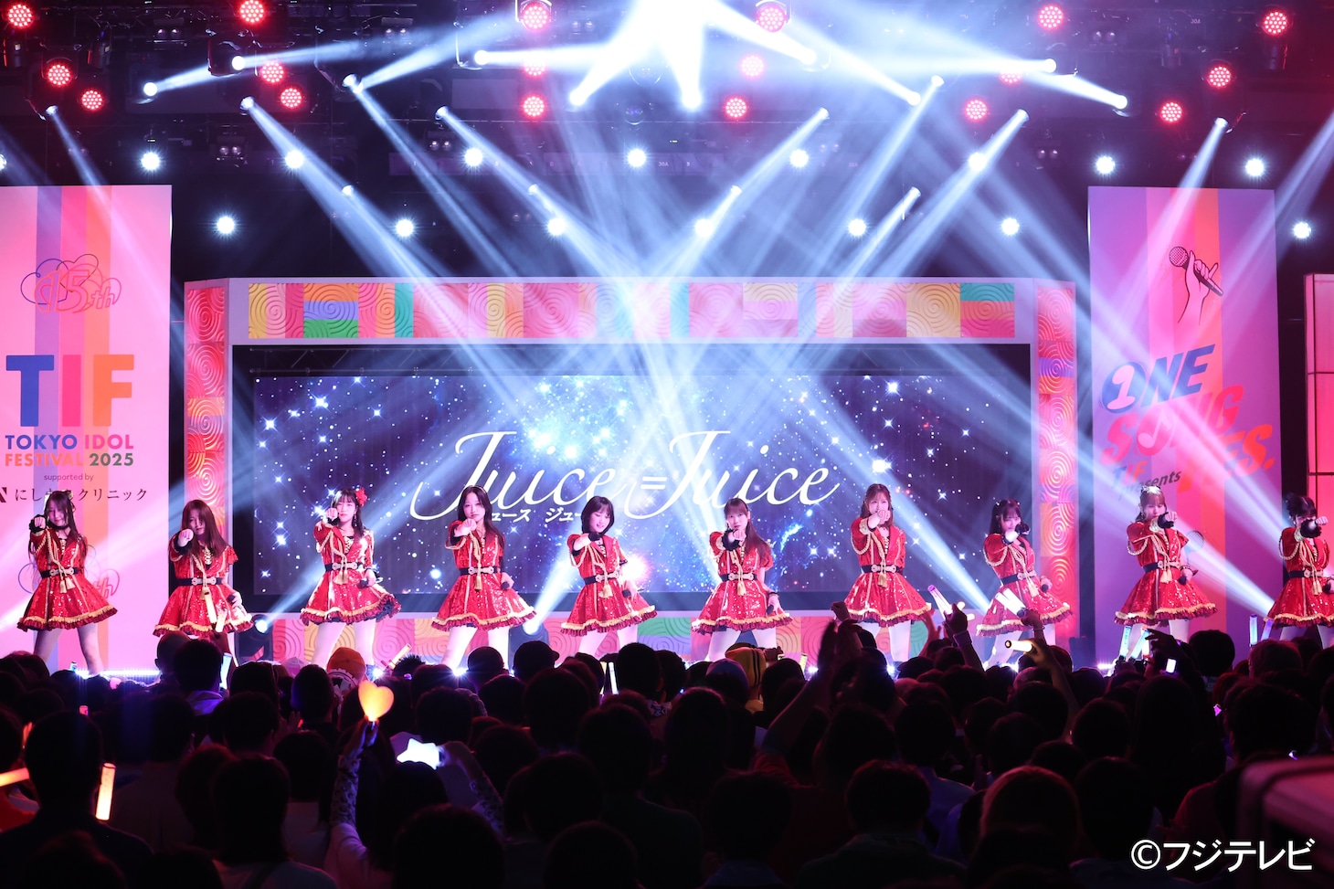 Juice=Juice