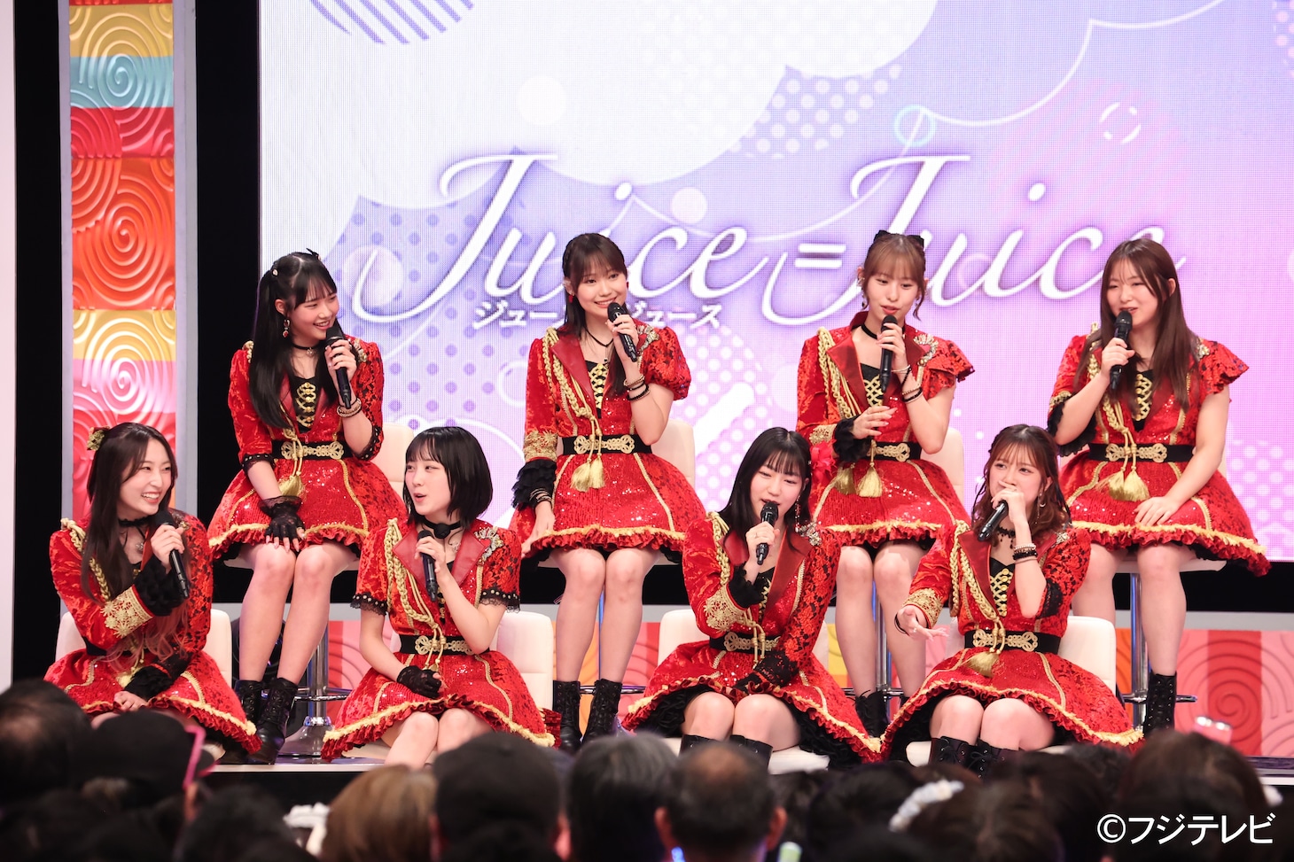 Juice=Juice