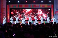 高嶺のなでしこ