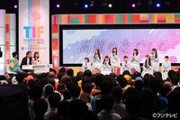 高嶺のなでしこ