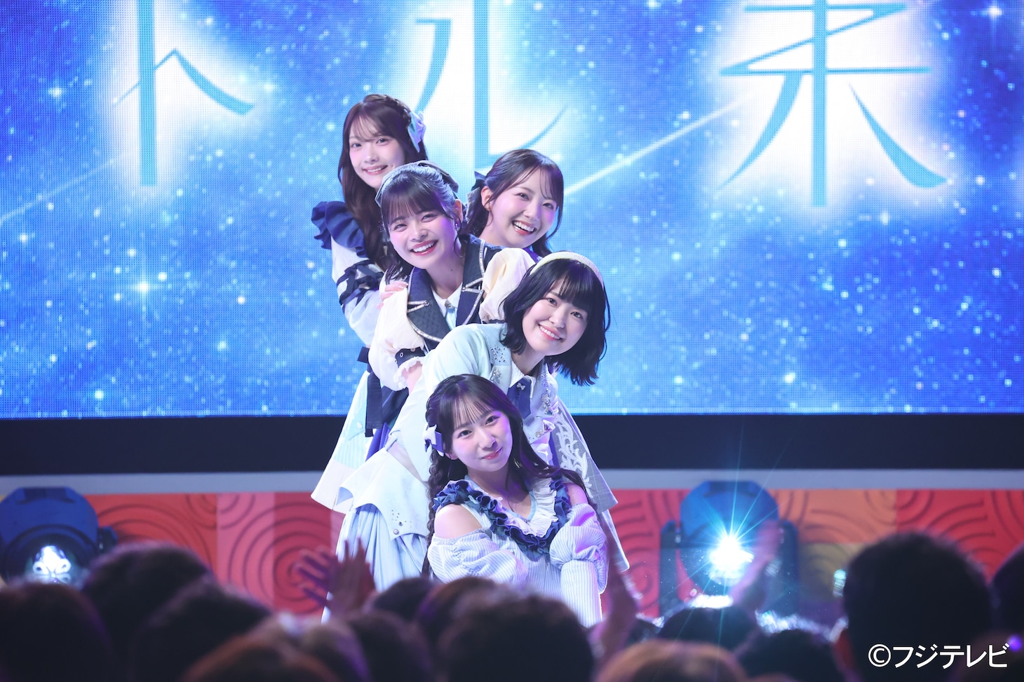 タイトル未定