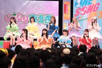 いぎなり東北産