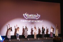 挨拶をするでんぱ組.inc。