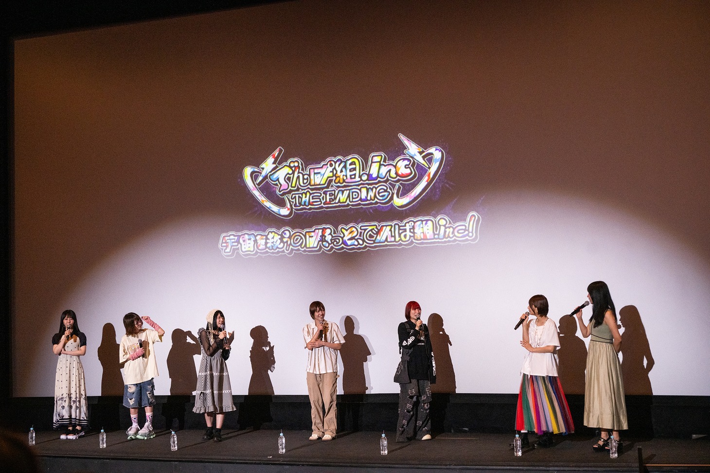 トーク中のでんぱ組.inc。