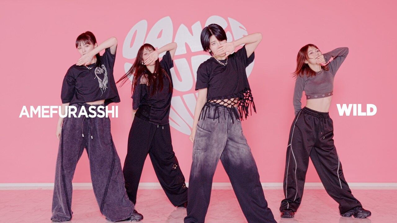 M!LK、超とき宣、アメフラ、ICExがライブで華を添えたスタダ主催