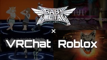 BABYMETAL × VRChat / Robloxロゴ