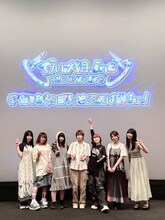 でんぱ組.inc（写真提供：ディアステージ）