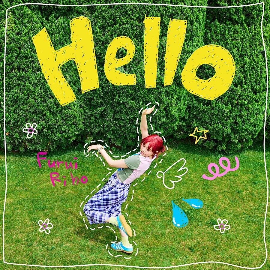 里歩「Believe」Furui Riho インディーズ ファーストシングル希少 Furui Riho | Spotify